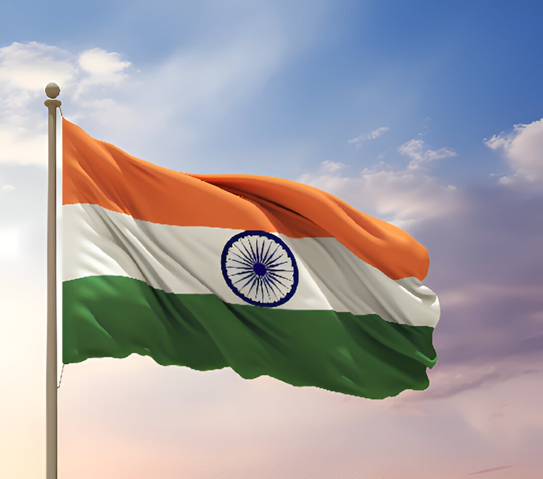 Proudly Made In India